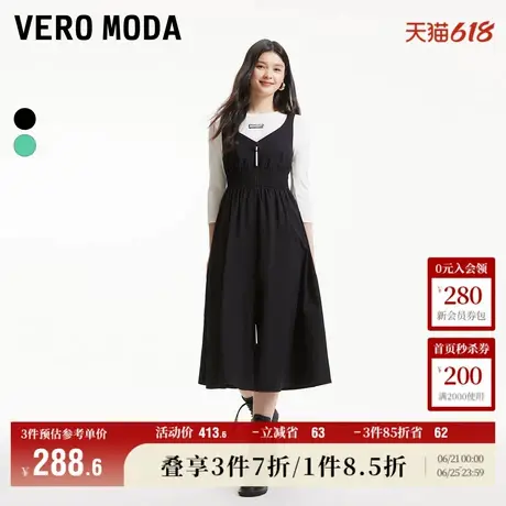 Vero Moda奥莱连衣裙春秋新款时尚机能撞色背心裙两件套裙子流行图片