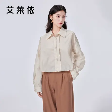 艾莱依防晒短款衬衫2024新款女春夏通勤百搭上衣截短式小衫UPF40+图片