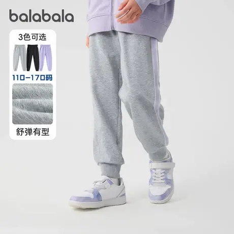 巴拉巴拉女童运动裤大童休闲慢跑裤儿童宽松裤子2025春装新款童装商品大图