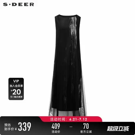 sdeer圣迪奥女装圆领水墨晕染网纱无袖连衣裙S24281267商品大图