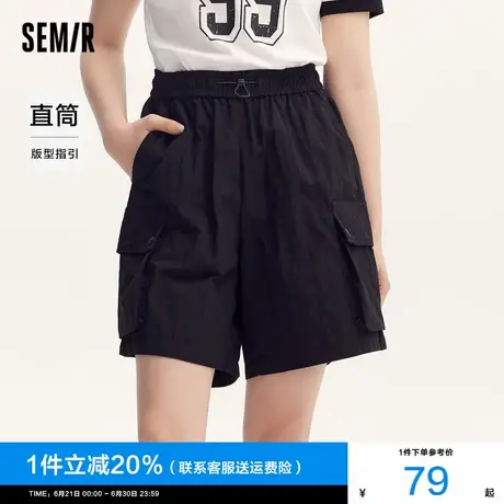 森马休闲裤女松紧腰宽松纯色短裤2024夏季新款复古薄款抽绳工装裤商品大图
