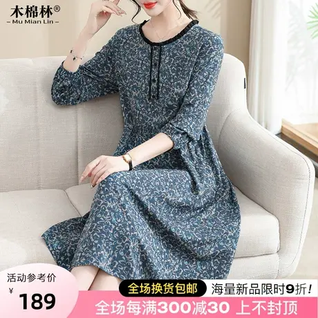 胖MM大码春秋雪纺大摆长裙子中年妈妈过膝收腰气质飘逸显瘦连衣裙商品大图