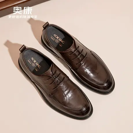 奥康 男鞋2025春秋新款真皮透气商务正装皮鞋商品大图
