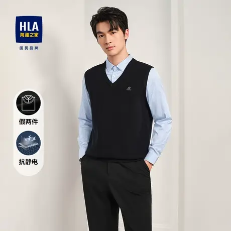 HLA/海澜之家双领针织衫秋季款时尚有型保暖套头衫假两件上衣男士图片