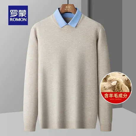 【含羊毛】罗蒙男士商务休闲假两件针织衫2025秋季新款舒适毛衣男图片