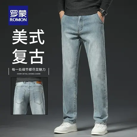 罗蒙高端牛仔裤男2025新款宽松直筒休闲潮牌春秋款长裤子男N1Z商品大图