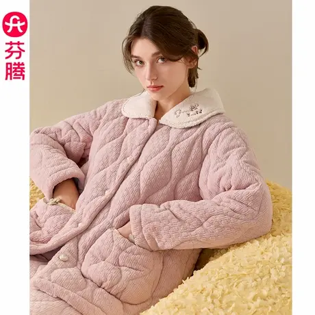 芬腾冬季珊瑚绒夹棉睡衣女2024新款三层加厚保暖法兰绒家居服套装商品大图