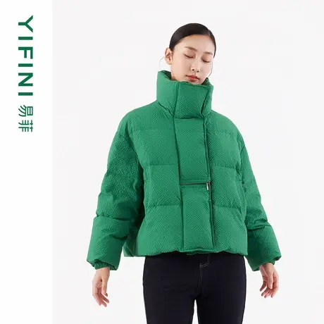 [专柜同款]Yifini/易菲白鹅绒肌理感宽松短款保暖羽绒服女冬商品大图