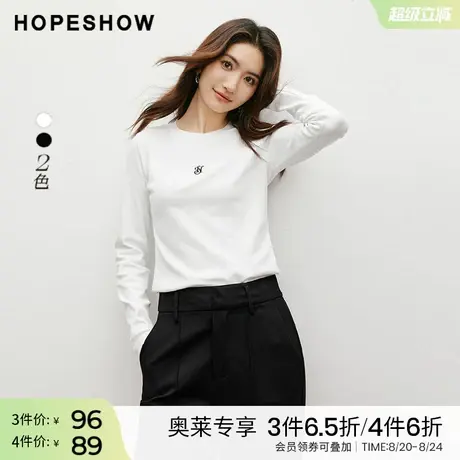 红袖简约撞色字母绣T恤2024秋季新款女装休闲棉质透气长袖上衣女商品大图