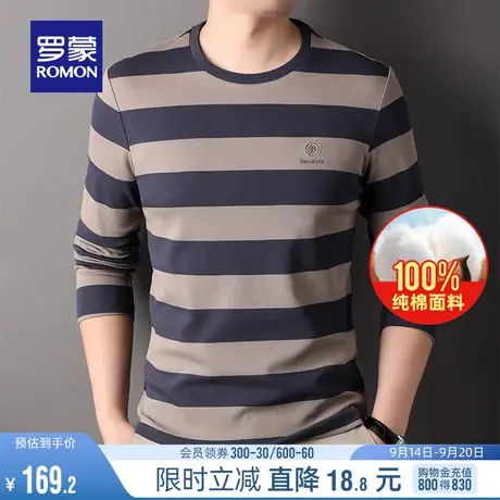 【纯棉】罗蒙男士时尚长袖圆领T恤衫2023秋季新款潮流条纹打底衫图片