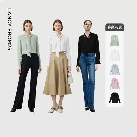 【所有爸妈的幸福家直播间】朗姿长袖飘带衬衫图片