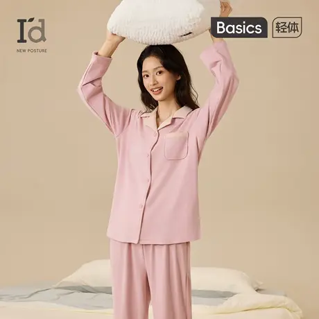 爱帝绒感家居服套装女2025秋冬季新款舒绒开襟大码睡衣宽松可外穿商品大图