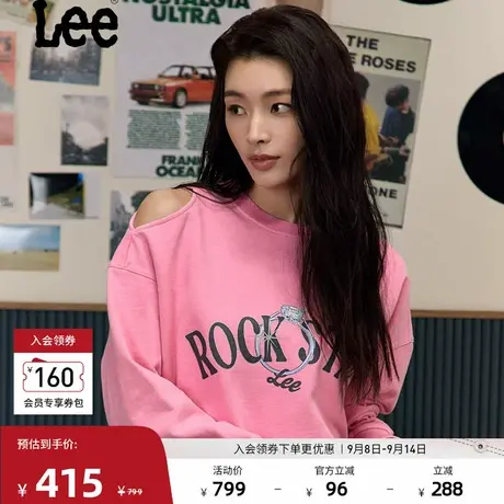 Lee商场同款舒适短款肩部镂空设计女卫衣休闲潮流LWT009180201商品大图