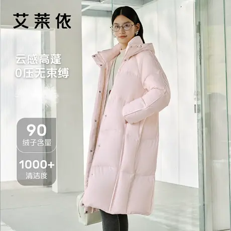 艾莱依长款羽绒服女2025秋冬新款立体连帽设计加厚高充绒保暖外套商品大图