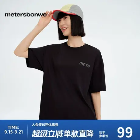 美特斯邦威2025新款短袖男女同款3M字母反光t恤宽松休闲百搭上衣商品大图