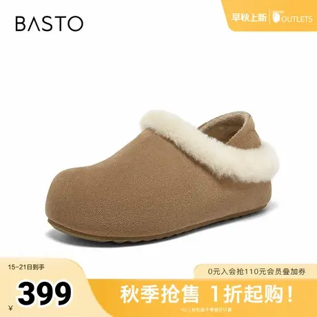 百思图2025冬季新款勃肯鞋时尚户外休闲加绒女单鞋W6709DM5商品大图
