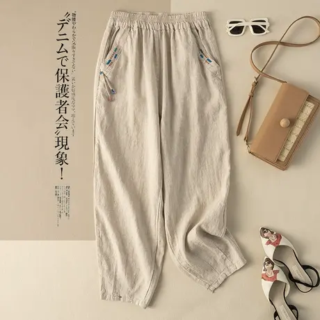 享永子亚麻哈伦裤女夏文艺复古宽松显瘦棉麻休闲裤小脚裤2023新款商品大图