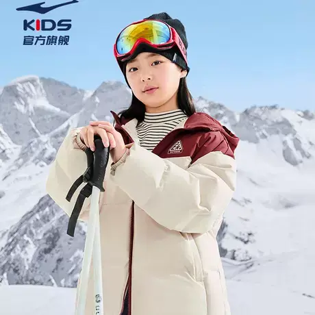 鸿星尔克童装儿童羽绒服女童2025冬季新款男童学生加厚羽绒服外套商品大图