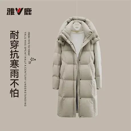 雅鹿琥珀流光风中长款羽绒服女26新款爆款户外休闲大气保暖外套商品大图