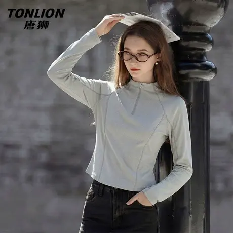 唐狮官方灰色半拉链长袖t恤女2026新款夏季运动修身速干上衣女VB图片