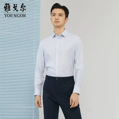 雅戈尔奥莱 商场同款男士长袖衬衫秋季新款官方商务休闲上班衬衫商品大图