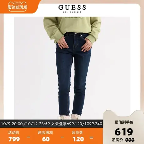 GUESS23年新款秋女士纯色高腰时尚休闲修身牛仔裤-Q3PA74D51V0图片