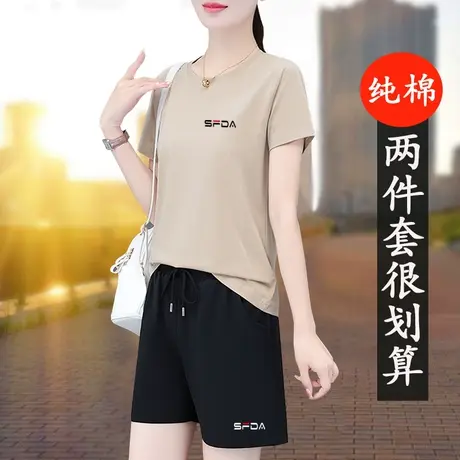恋上17号纯棉短袖短裤休闲运动服套装女薄款2023年夏季新款跑步装图片