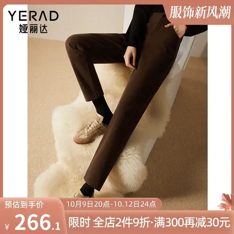 娅丽达女裤加绒牛仔裤女老爹裤秋冬季新款加厚裤子高腰咖色哈伦裤图片