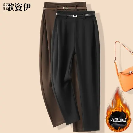 毛呢哈伦裤女秋冬2023新款直筒裤爆款加绒休闲镰刀裤加厚休闲长裤图片