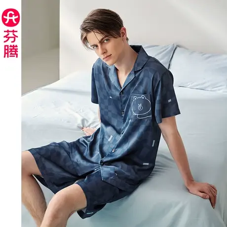 芬腾布朗熊睡衣男夏薄款冰丝短袖凉感套装青年宽松休闲大码家居服商品大图