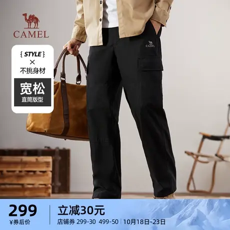 骆驼休闲裤男2023冬季宽松透气直筒薄款运动弹力百搭工装长裤商品大图