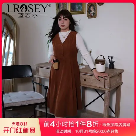 蓝若水大码女装V领灯芯绒背带裙冬季新款显瘦遮肚胖mm气质连衣裙图片