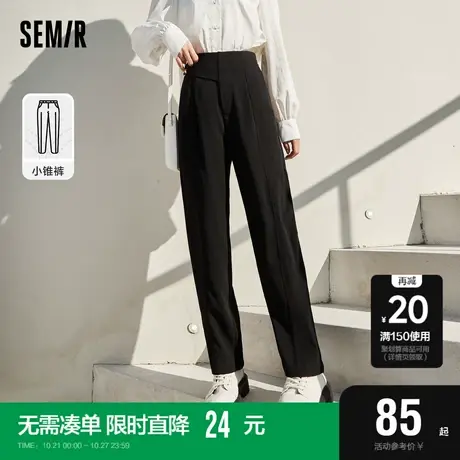 森马休闲裤女宽松锥形裤黑色2022秋季新款女生设计感长裤垂感显瘦商品大图