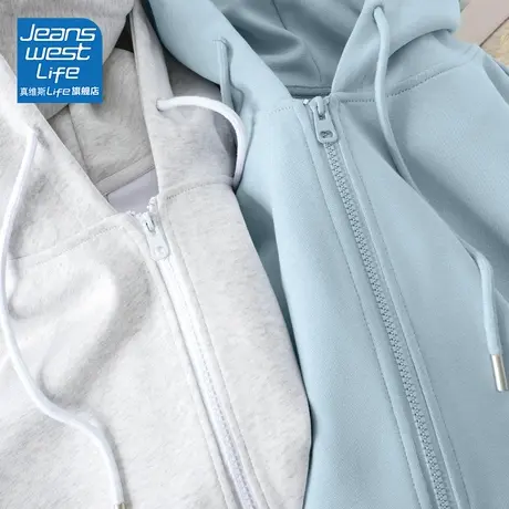 真维斯LIFE外套女春秋款休闲宽松上衣2023爆款秋季拉链卫衣开衫W图片