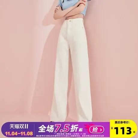 唐狮23新款春夏季牛仔裤女宽松显瘦休闲潮流阔腿裤薄款白色裤子图片