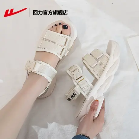 回力官方旗舰店官网凉鞋女鞋2023年潮流夏季新款运动休闲沙滩拖鞋图片