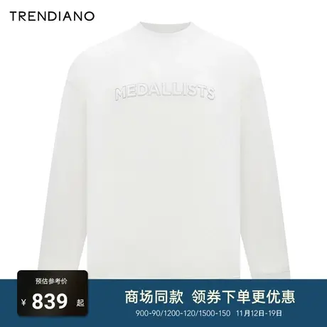 TRENDIANO梅花联名系列刺绣字母立领休闲卫衣男潮2023新款冬季图片