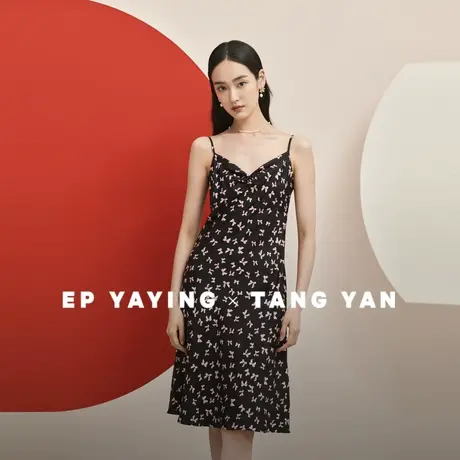 【EP雅莹×唐嫣联名系列】真丝印花吊带连衣裙 春装商场同款4222A图片
