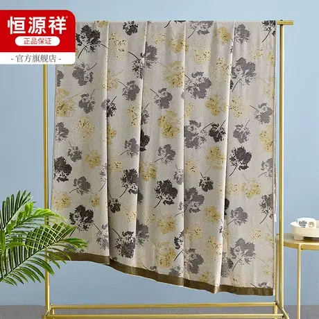 恒源祥竹纤维毯子夏凉被空调被毛毯薄毯子夏季单人午睡毯纱布盖毯图片