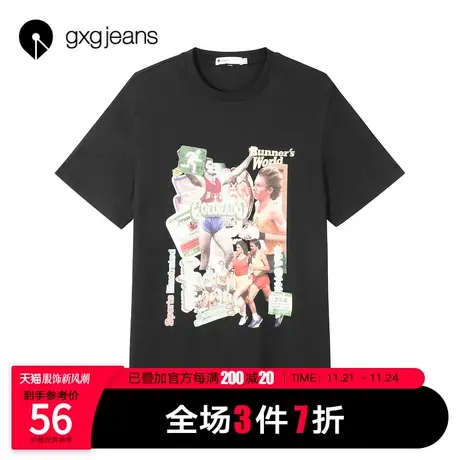 清仓gxg jeans男装短袖夏季新款韩版卡通印花休闲潮牌短袖T恤男商品大图