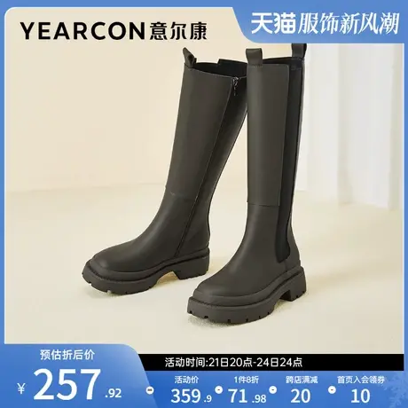 意尔康女款秋季长筒靴不过膝高筒拼接切尔西长靴粗跟显瘦复古图片