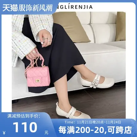 弄里人佳大码女鞋41-43单鞋新款圆头休闲平底娃娃鞋40 42加宽胖脚图片