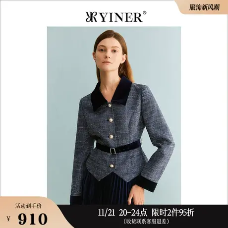 YINER音儿线上专选女装2023秋季法式撞色翻领珠扣休闲短外套商品大图