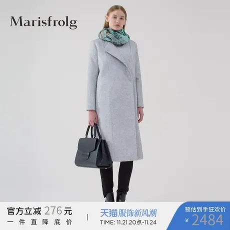 Marisfrolg玛丝菲尔女装时尚中长款灰绒面妮子大衣外套商场同款商品大图