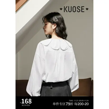 阔色娃娃领白衬衫女2023秋季新款泡泡袖法式设计感衬衣长袖上衣商品大图