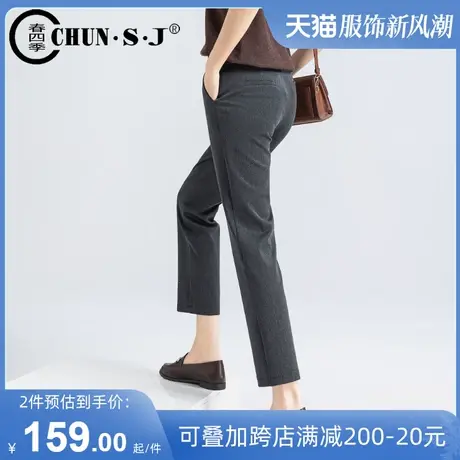 灰色西装裤女春秋2024新款女裤子休闲裤直筒裤职业显瘦九分烟管裤图片