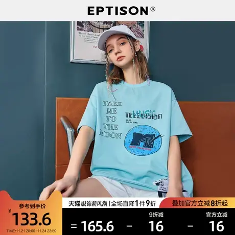 EPTISONt恤女2024夏季新款印花纯棉宽松情侣装上衣商品大图