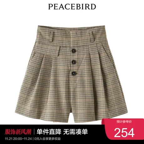 太平鸟气质流行春秋时尚潮流格纹高腰裙裤图片