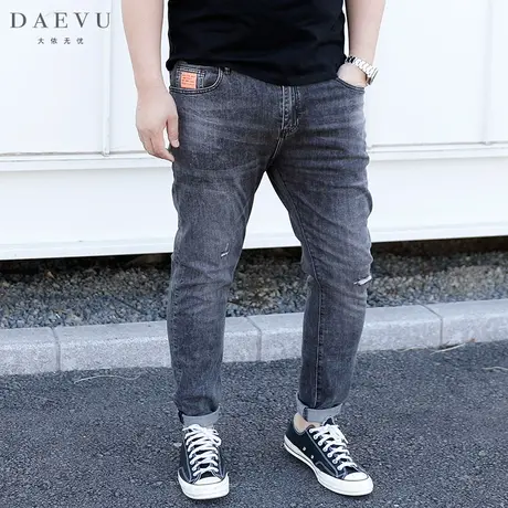春夏新款灰破洞薄料大号潮胖子弹力修身小脚加肥加大码男士牛仔裤图片