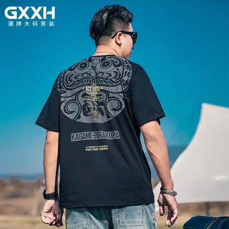GxxH潮牌大码男装个性加肥加大号男士休闲百搭印花圆领短袖T恤商品大图